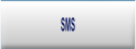 SMS.