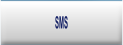 SMS.