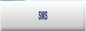 SMS.